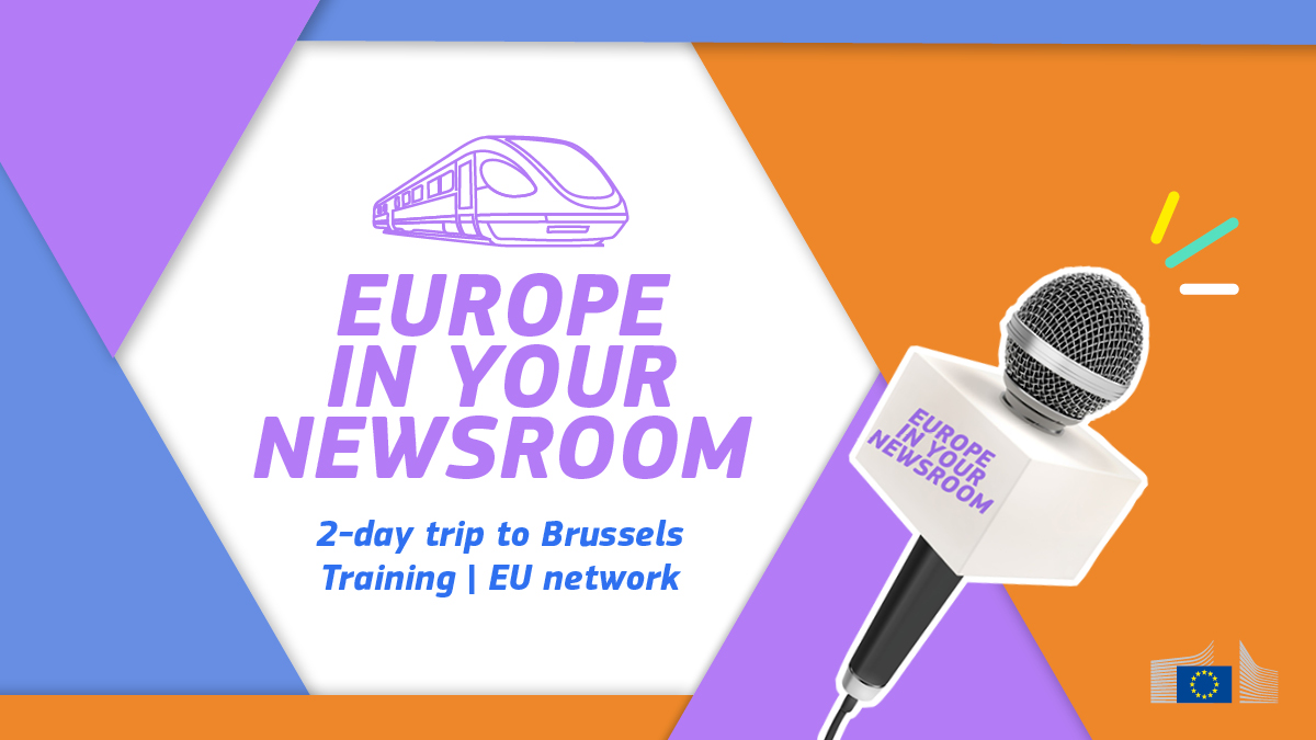 EUinMyRegion Media Trips 2025